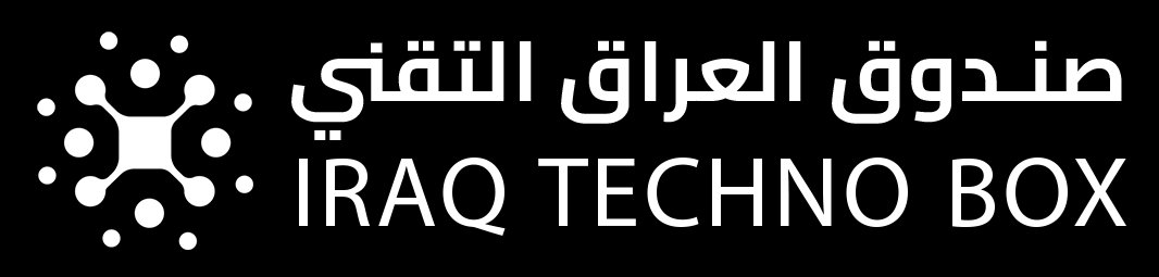 Iraq Techno Box