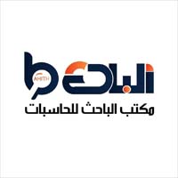 مكتب الباحث للحاسبات
