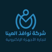 شركة نوافذ المينا