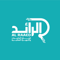الرائد للحاسبات