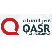 قصر التقنيات