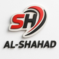 مكتب الشهد