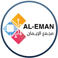 الإيمان للحاسبات