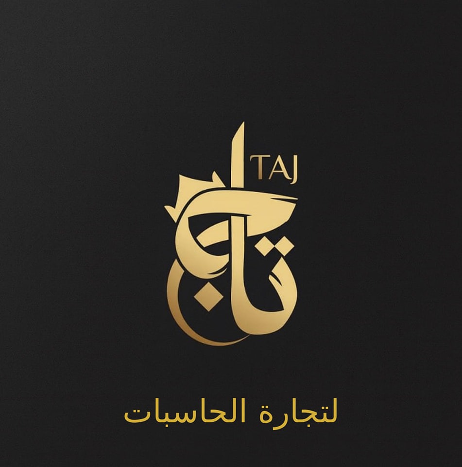التاج لتجارة الحاسبات