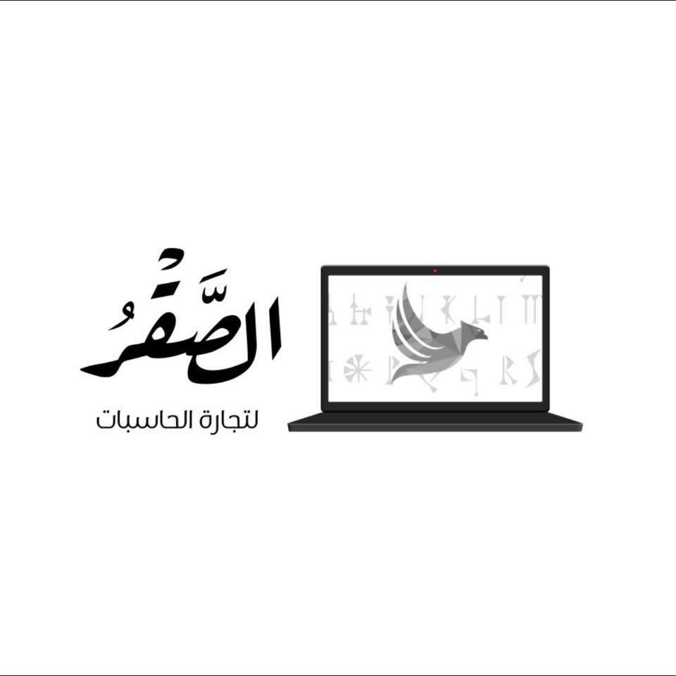 مركز الصقر الرقمي